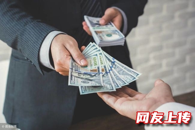 梅州靠谱的小额贷款机构,大额小额贷款,为您的资金提供助力